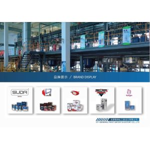 GPC NEW MATERIALS (GUANGZHOU)CO;LTD