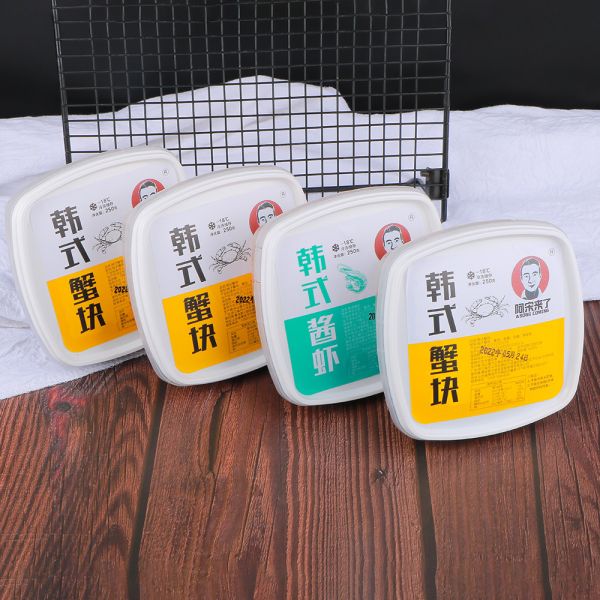 Buy Square Clear Deli Containers With Lids Stackable Tamper Proof at wholesale prices