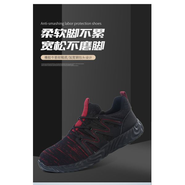 Breathable Work Shoes Flying Knit Safety Shoes Comfortable Safety Shoes Construction Work Shoes For Summer