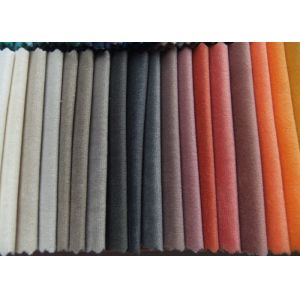 Polyester Chenille Upholstery Fabric For Sofa Shrink Resistant