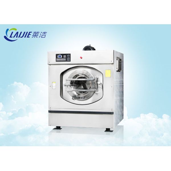 30kg Capacity Commercial Washing Machine And Dryer Water Extracting Low Noise