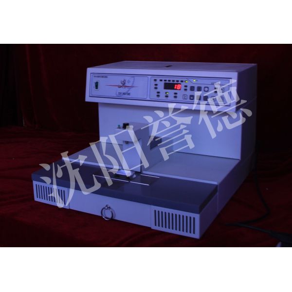 Split Type Pathology Instrument , Tissue Embedding Center Triple Temperature Protection