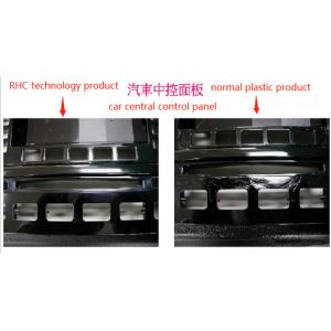 China PA Traceless Rapid Cooling Injection Mold 50s cycle on sale