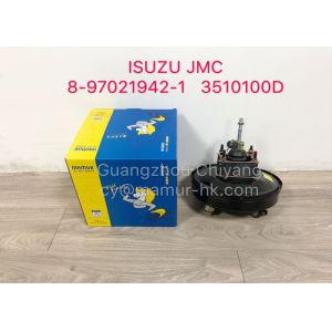 China JMC 1020 ISUZU Brake Parts Brake Booster 8-97021942-1 on sale