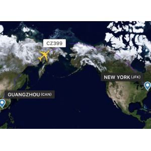 Fast Delivery International Air Freight Forwarders Safely Reach JFK Airport