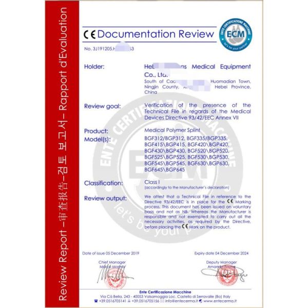 N95 mask CE certification fee, how long does it take for mask CE certification