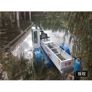 Water Harvester Clean Harvesters Water Surface Cleaning Ship/Water Reed/Hyacinth Harvester