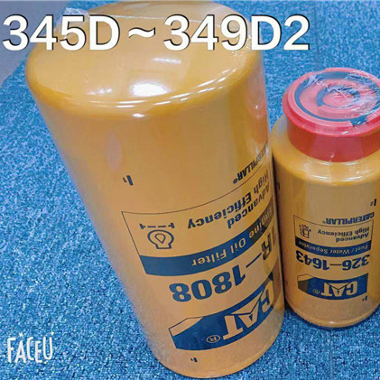 Buy 1561200 3776969 1R0755 3261643 1R1808 4227587 4385386 1R1808 3608960 at wholesale prices