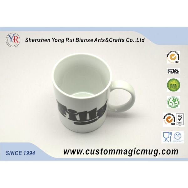 Home Coffee / Tea Heat Sensitive Magic Mug Color Change Porcelain
