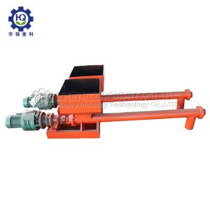 160mm Fertilizer Conveyors