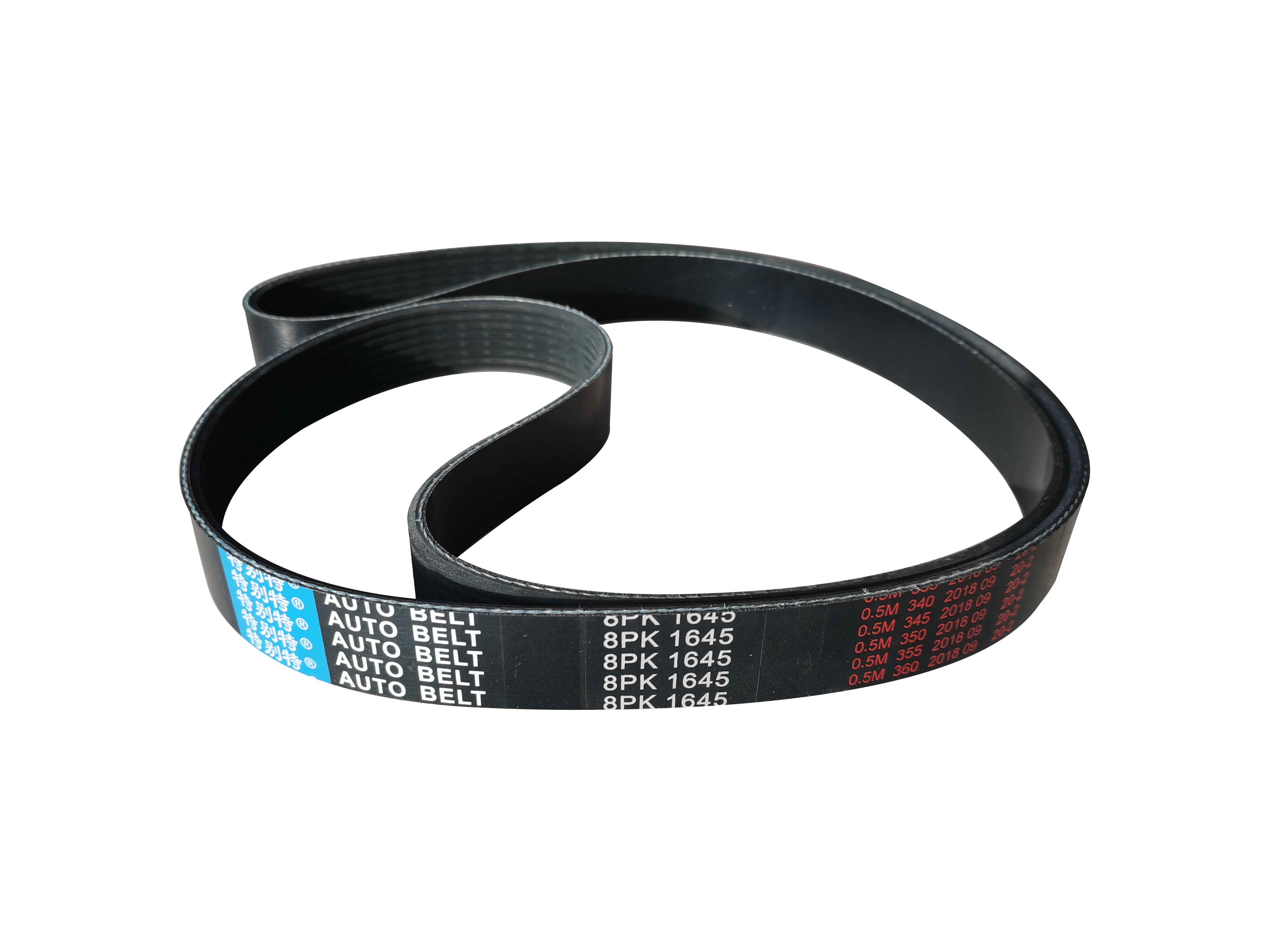 OEM 3015259 Multi Wedge Belt For MITSUBISHI 8PK1645