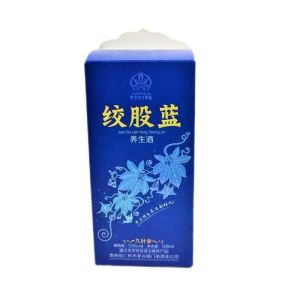 China CMYK PMS Wine Packing Boxes With Paper Hangtag Holder FSC certificate on sale