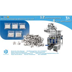 Furniture accessories, screw, dowel, eccentric gear, counting packing machine