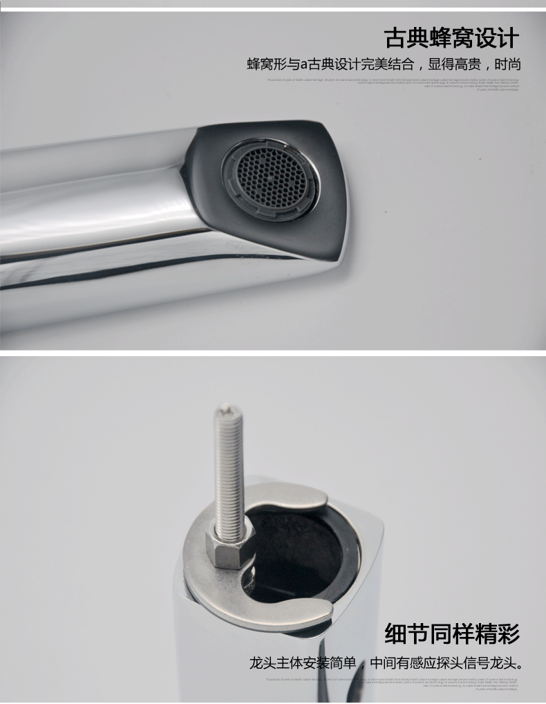 wholesale automatic brass Sensor Faucets water saving chrome colour luxury bathroom basin faucets
