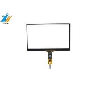 7 Inch Multi Touch Screen with Unlimited Infrared Touch Times
