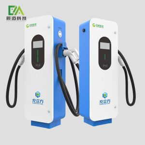 40-240KW High Power Fast EV Charging Station OCPP Electric Truck Charger