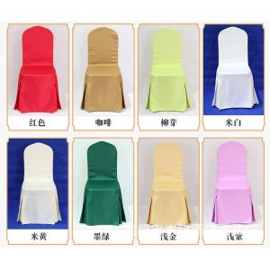 Polyester Universal Hotel Dining Banquet Chair Covers