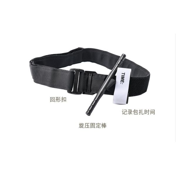 Battle Tourniquet Emergency Medical Supplies Spinning Tourniquet Strap