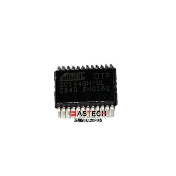 Buy PCM1740E at wholesale prices
