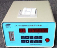 laser Particle Counter CLJ-EⅡfrom Norda