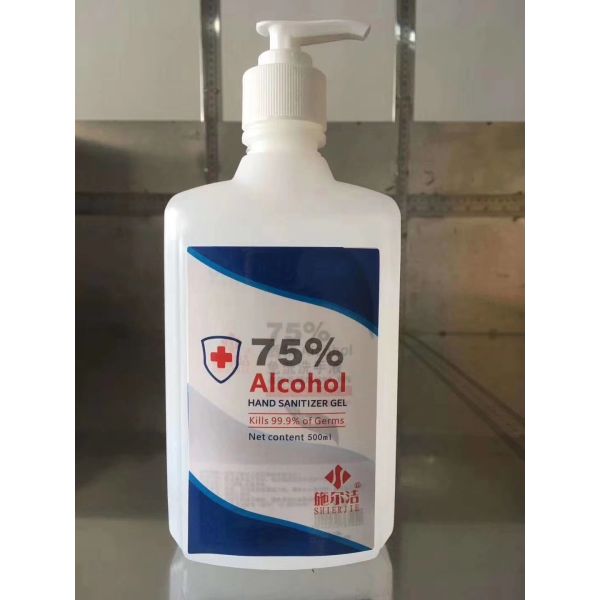 Buy Hand Sanitizer Gel Air Freight Forwarding Services at wholesale prices