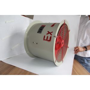 ATEX Certified Explosion Proof Axial Fan | Energy-Saving Industrial Ventilation