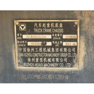 2022 Date XCMG Truck Crane QY55KC with 12t Counterweight