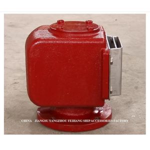 AIR PIPE HEAD FOR ENGINE ROOM OIL TANK(FLOAT TYPE) MODEL DS65QT CB/T3594-1994