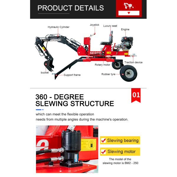 SE-900 Spider Excavator