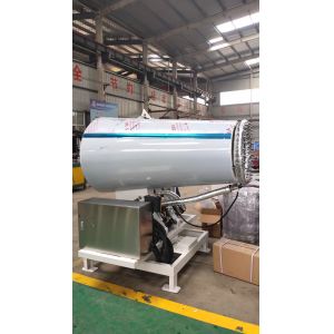 Quality SX Dust Suppression Fog Cannon for sale