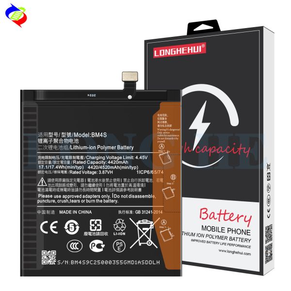 Buy 4520mAh RECHARGABLE Smartphone Battery for REDMI 10X Pro 5G Mobile Phone Models at wholesale prices
