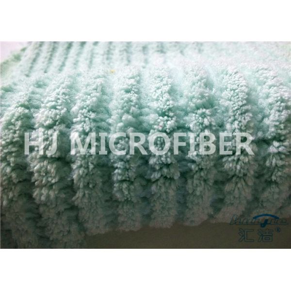 Microfiber Stripe Coral Fleece Cloth 100 Polyester Fabric For Micro Fiber Cloth