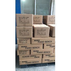 piano parts , use latest technology piano bench , Piano Beethoven - Piano bench