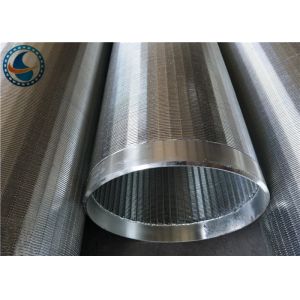 Quality Low Carbon Galvanized 8-5/8&quot; Water Wire Screen Pipe for sale