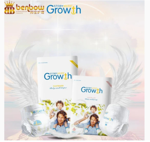 Buy Soft baby diaper cheap wholesale infant diaper/pant diaper at wholesale prices