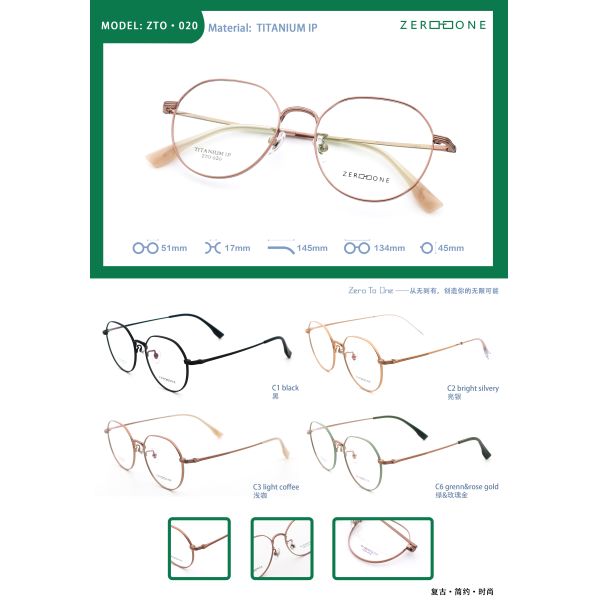 Vintage Beta Titanium Eyeglasses Titanium Frames Portability Fashion