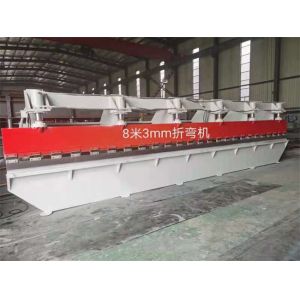 Hydraulic standing seam Shearing Bending Machine Galvanized Steel Coils