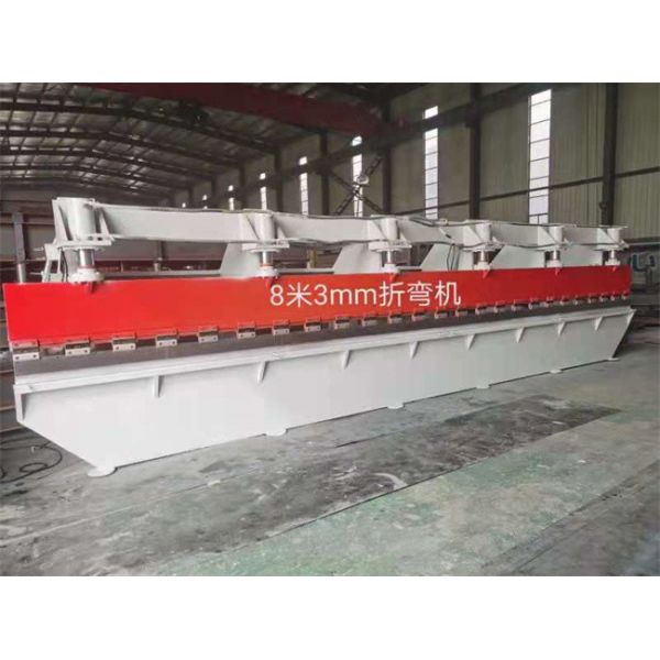 Hydraulic standing seam Shearing Bending Machine Galvanized Steel Coils