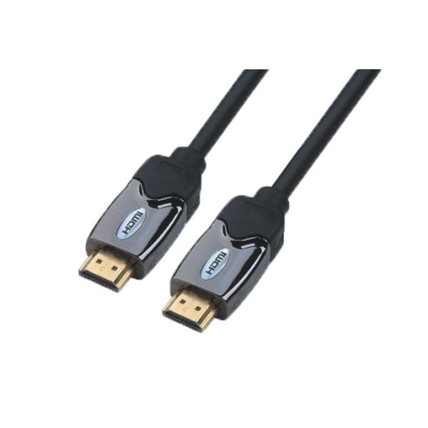 Buy QS5020，HDMI Cable at wholesale prices