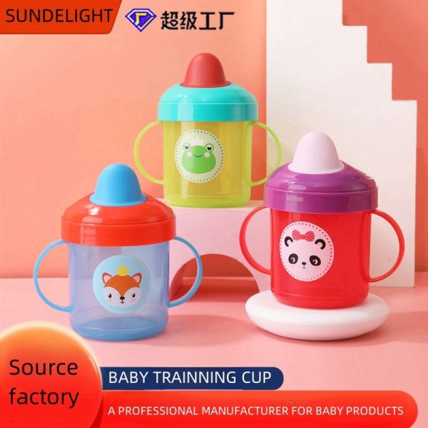 Buy Retail Box Packaging Round Toddler Drinking Cup - Limited Stock at wholesale prices
