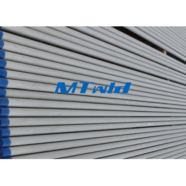Buy 2205 Duplex ERW Welded heat exchanger steel tube Stainless Steel at wholesale prices