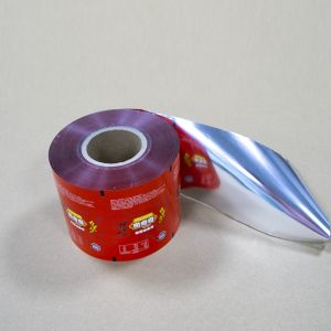 Bestseller Biscuit Film | BOPP Moisture-Proof & Freshness Lock | Bakery & Export