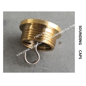 FUEL OIL TANKS SOUNDING CAPS