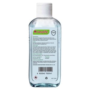 Flip Cap Portable Alcohol Hand Rub Alcoholic Hand Sanitizer For Travel Outdoor