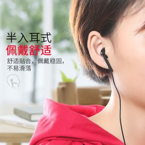 Mic Volume Control 20000Hz 22G Noise Cancelling Sport Earbuds