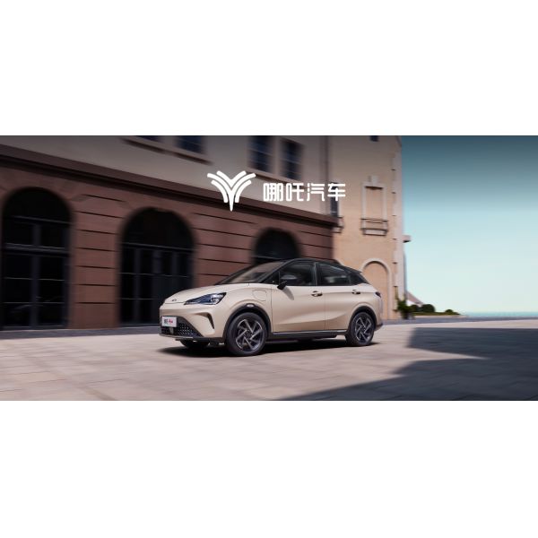 Discover the Power and Value of the Neta Aya 's Leading Pure Electric Car 400km Range