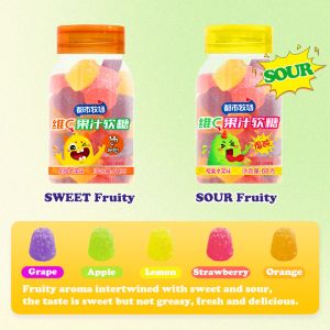 0 Fat Vitamin C Gummy Candy