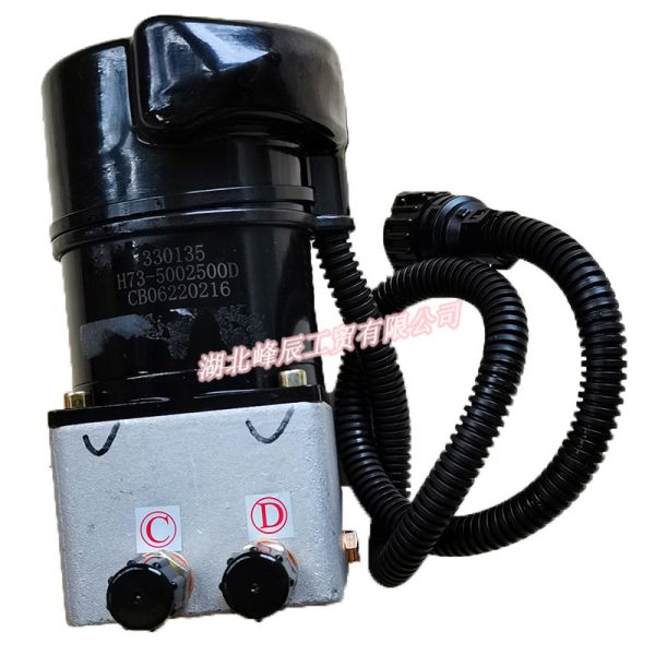 Dongfeng/Dcec Kinland Engine Parts Auto parts for Truck Electric oil pump with Seat 5005015-C0100