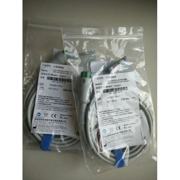 Mindray 12 pin EV6201 3/5 Lead 0010-30-43127 ECG Truck Cable for for BENEVIEW T8 Patient Monitor