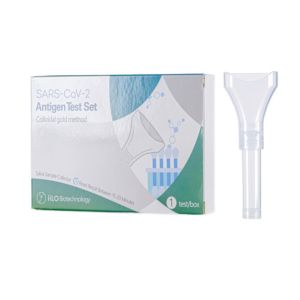 Saliva SARS-CoV-2 Antigen Test Set